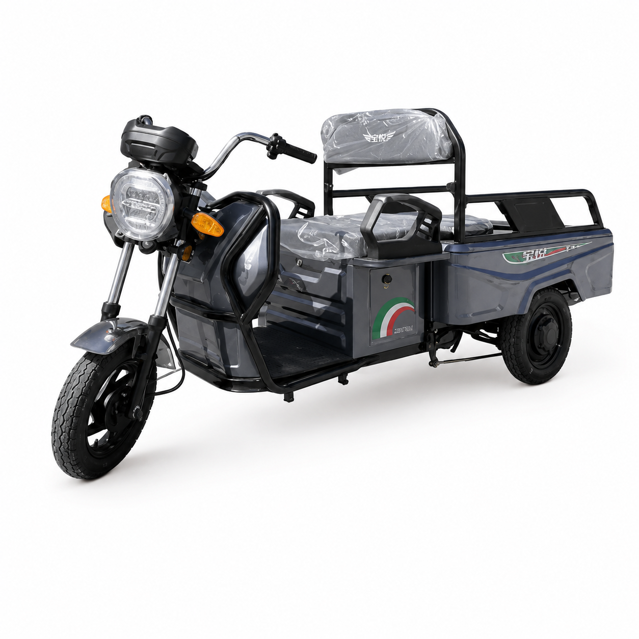 Triciclu electric cu remorcă C17 Gri 1000W 60V 20Ah,