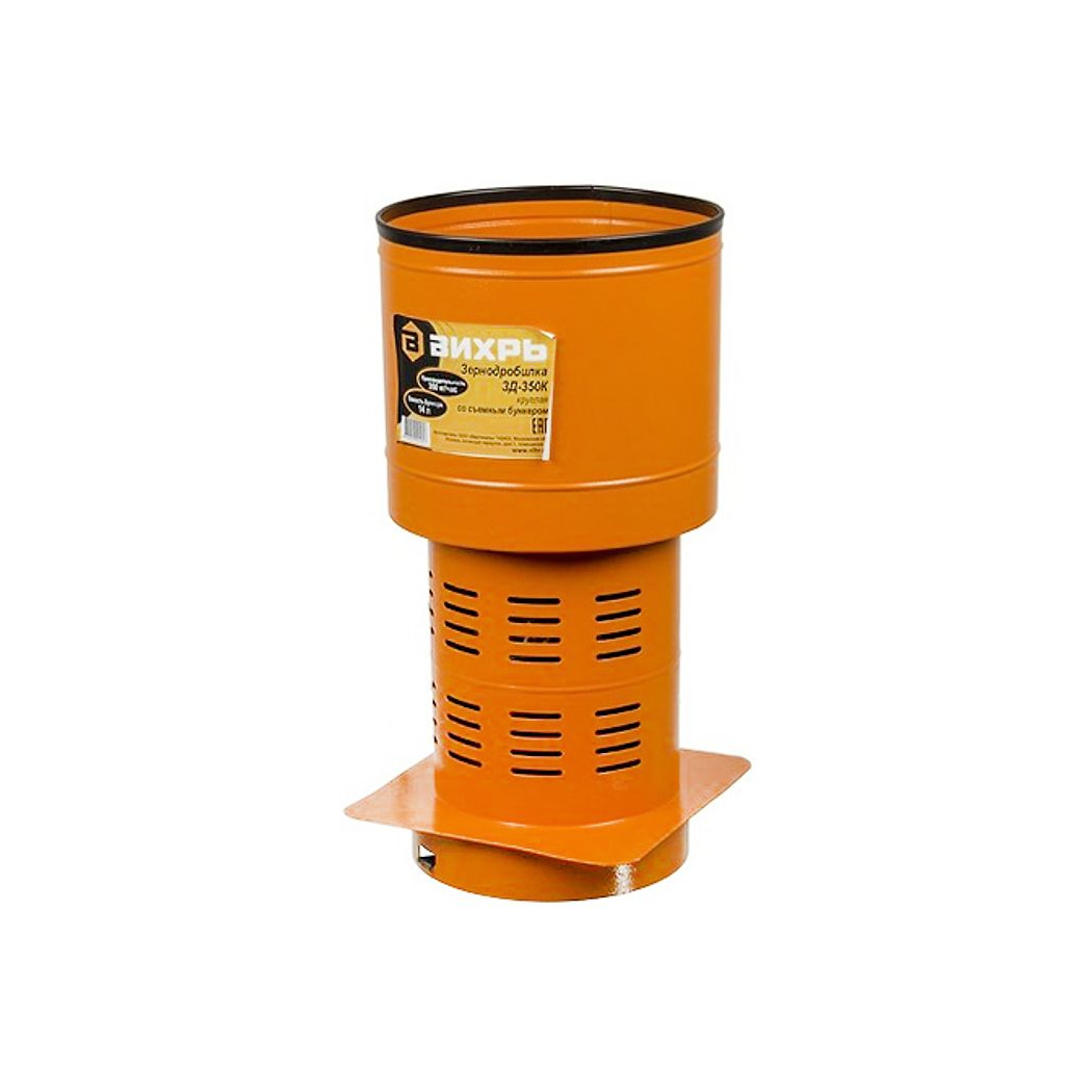 Moară electrică pentru furaje VIHRI 3D-350K, 350 W