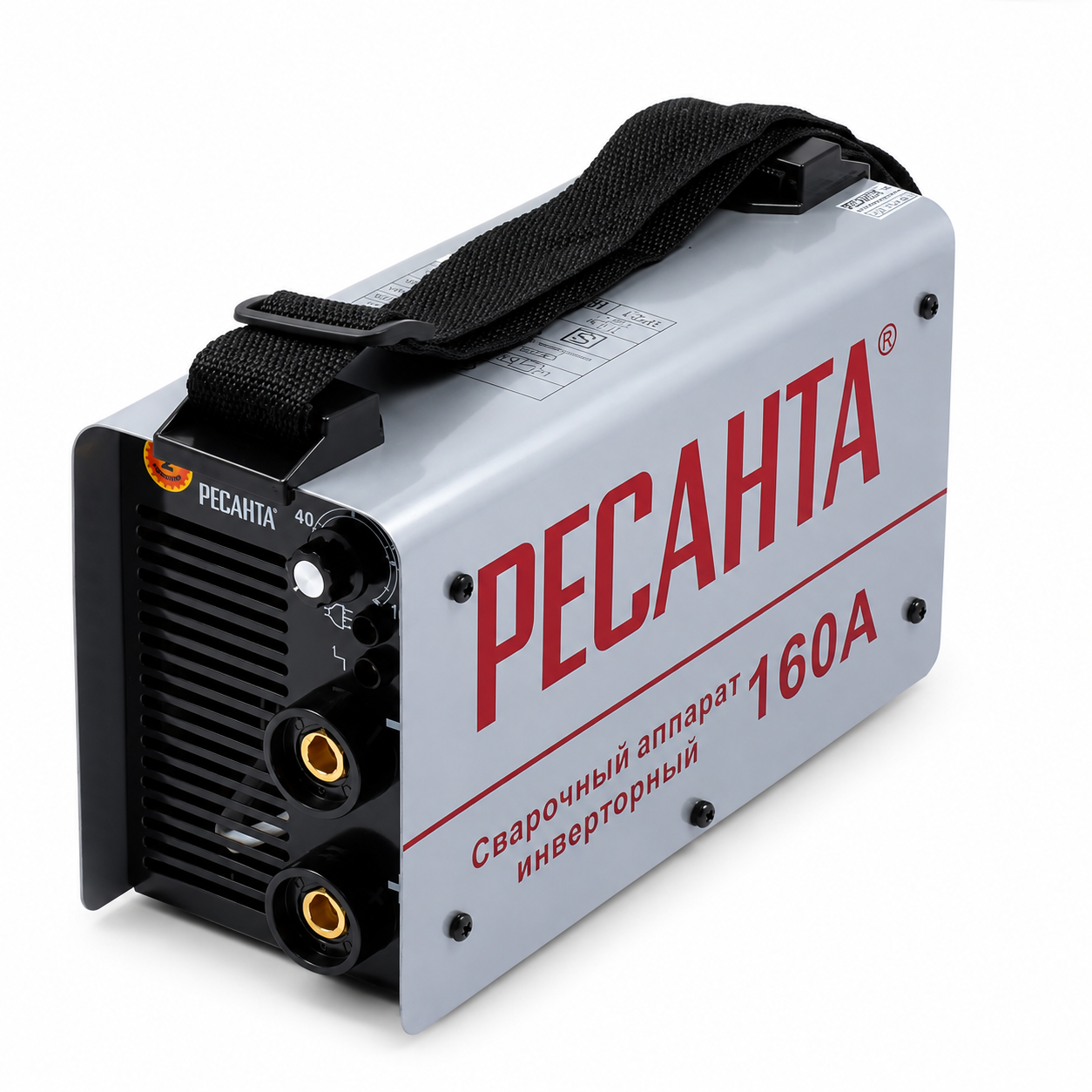 Aparat de sudură MMA Resanta SAI 160