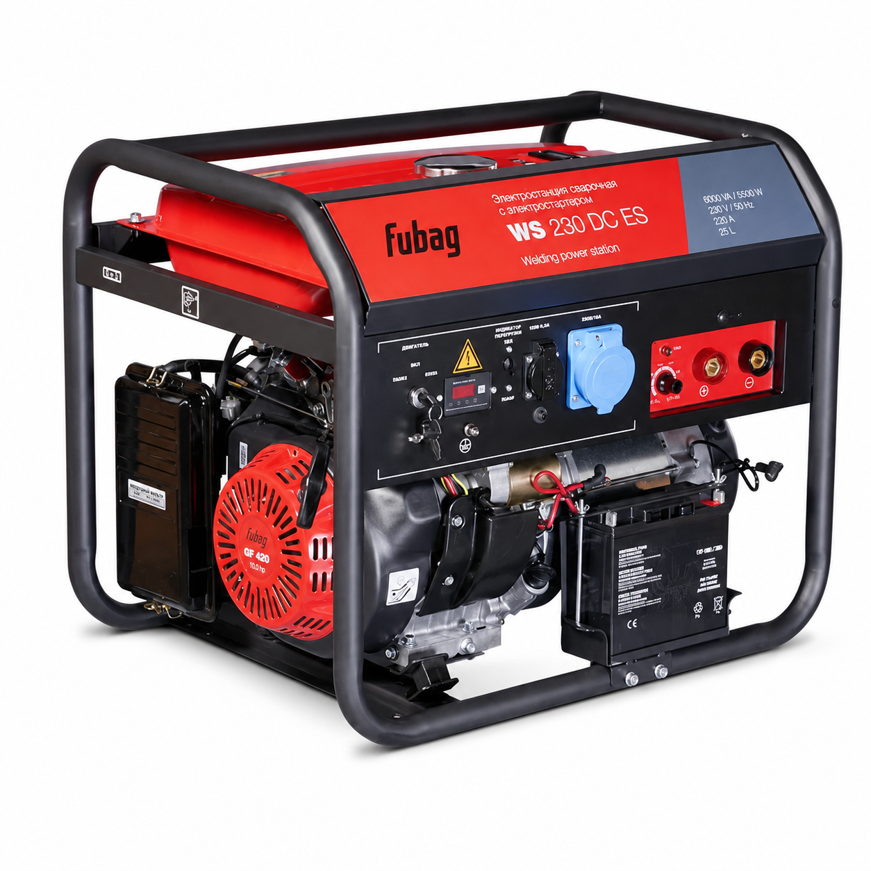 Generator pe benzină pentru sudură Fubag WS 230 DC ES