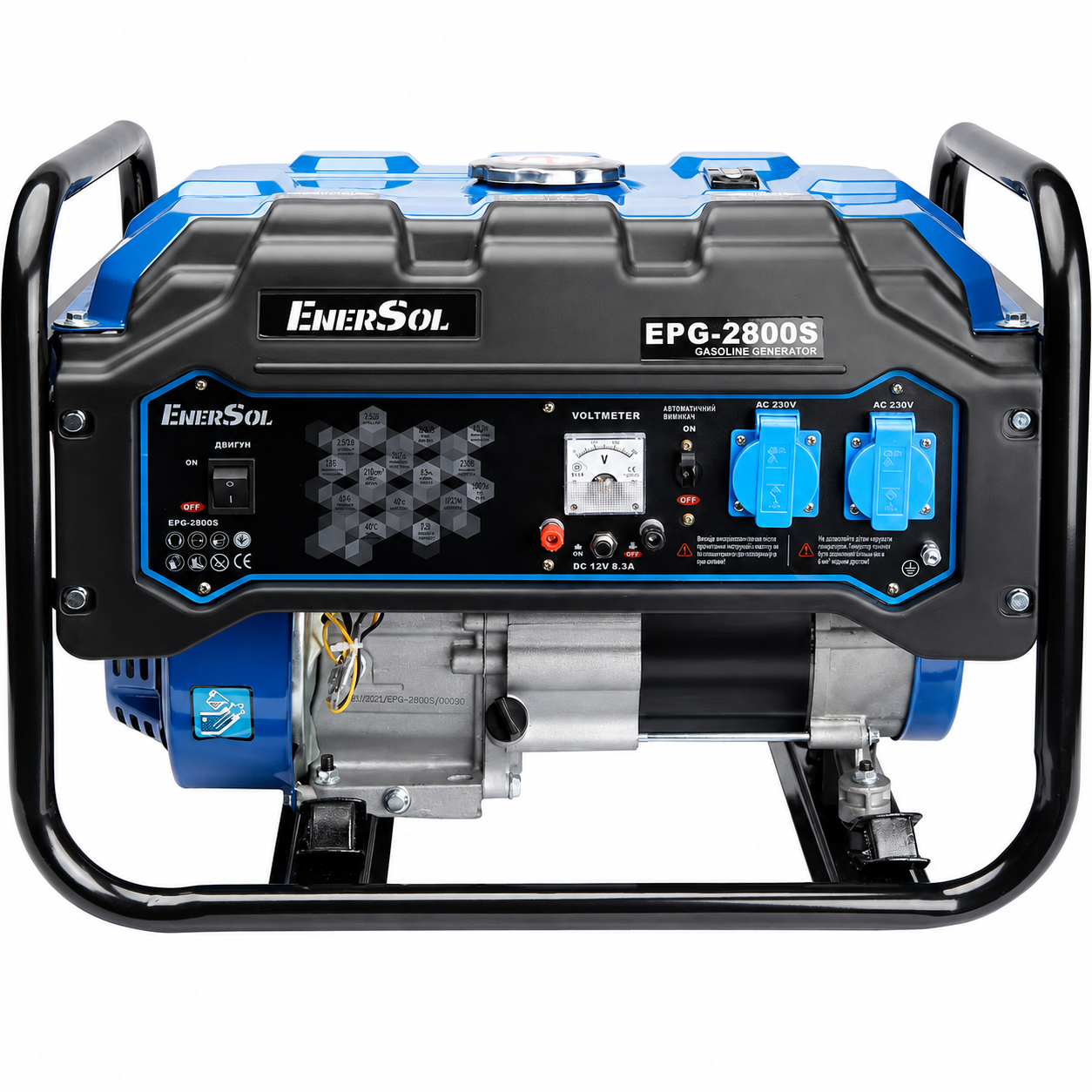 Generator pe benzină EnerSol EPG-2800S