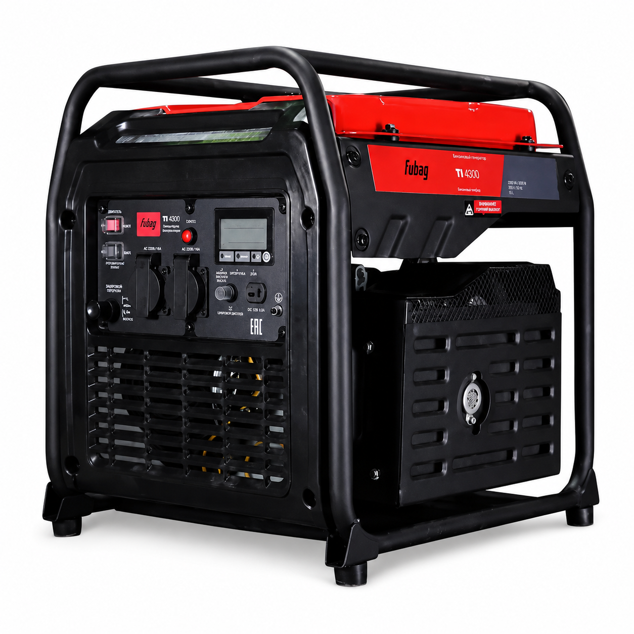 Generator pe benzină cu invertor FUBAG TI 4300 4,3 kW