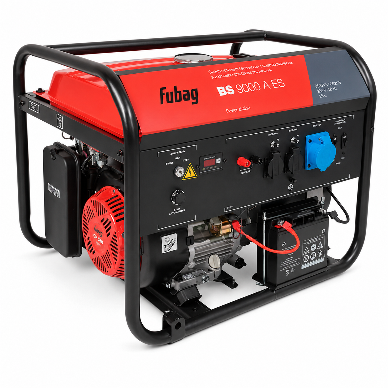 Generator pe benzină Fubag BS9000AES 9 kW