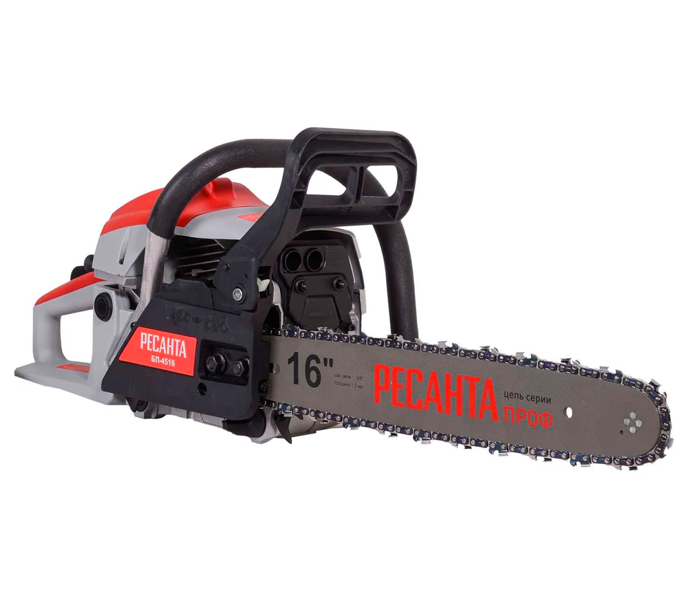 Motoferăstrău pe benzină RESANTA BP-4516, motor 45 cm³, lamă 450 mm