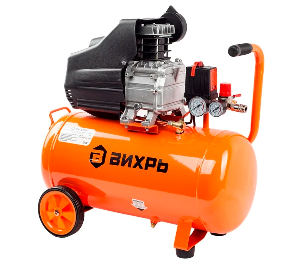 Compresor VIHRI KMП-300/50 300l/min 50L