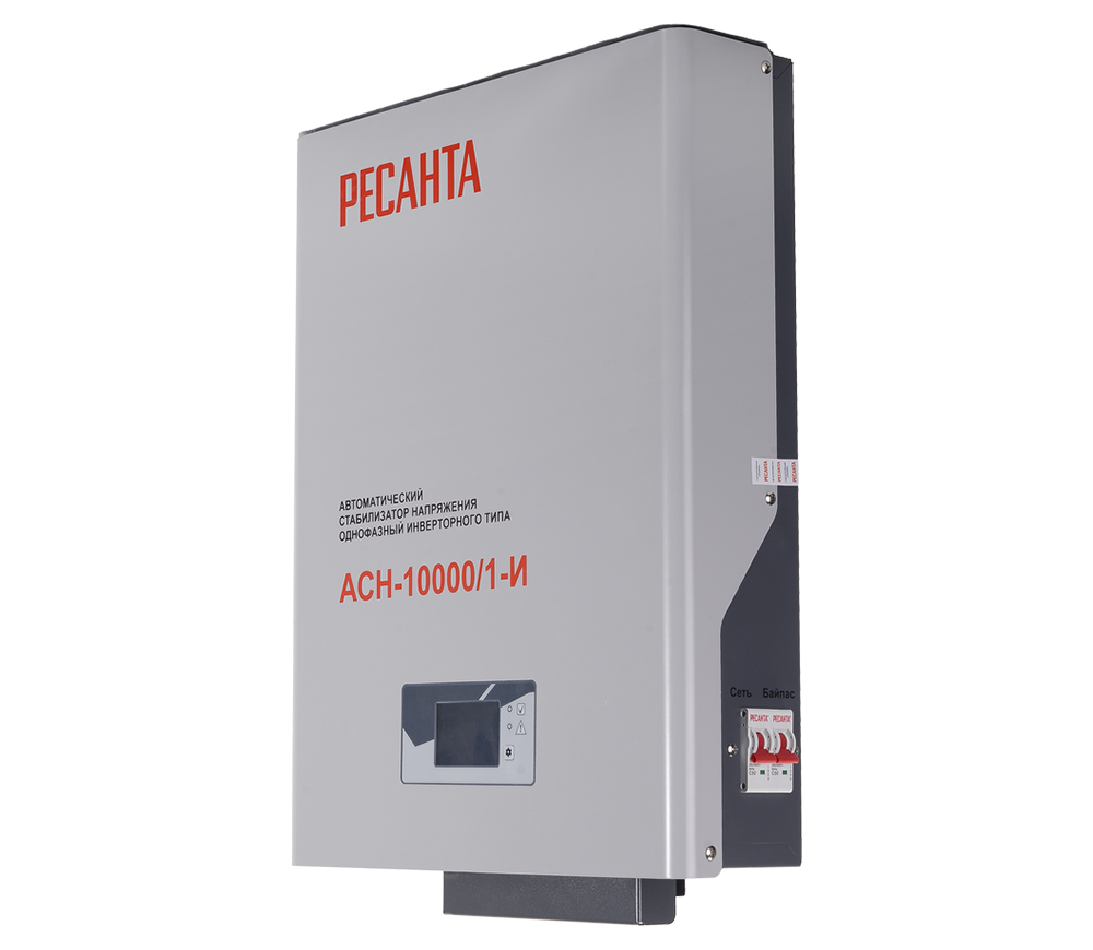 Stabilizator de tensiune invertor RESANTA АСН-10000/1-И, 10000 VA / 9 kW, 90–310 V