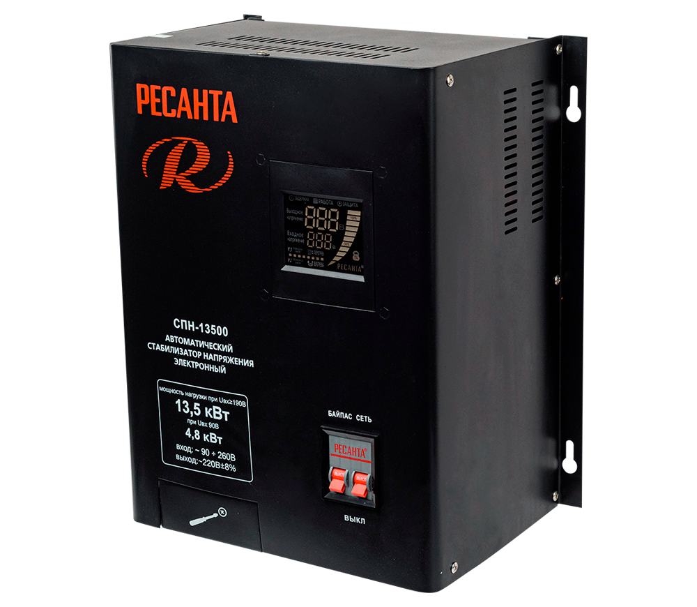 Stabilizator de tensiune RESANTA CПH-13500, 13,5 kW, releu, 90–260 V