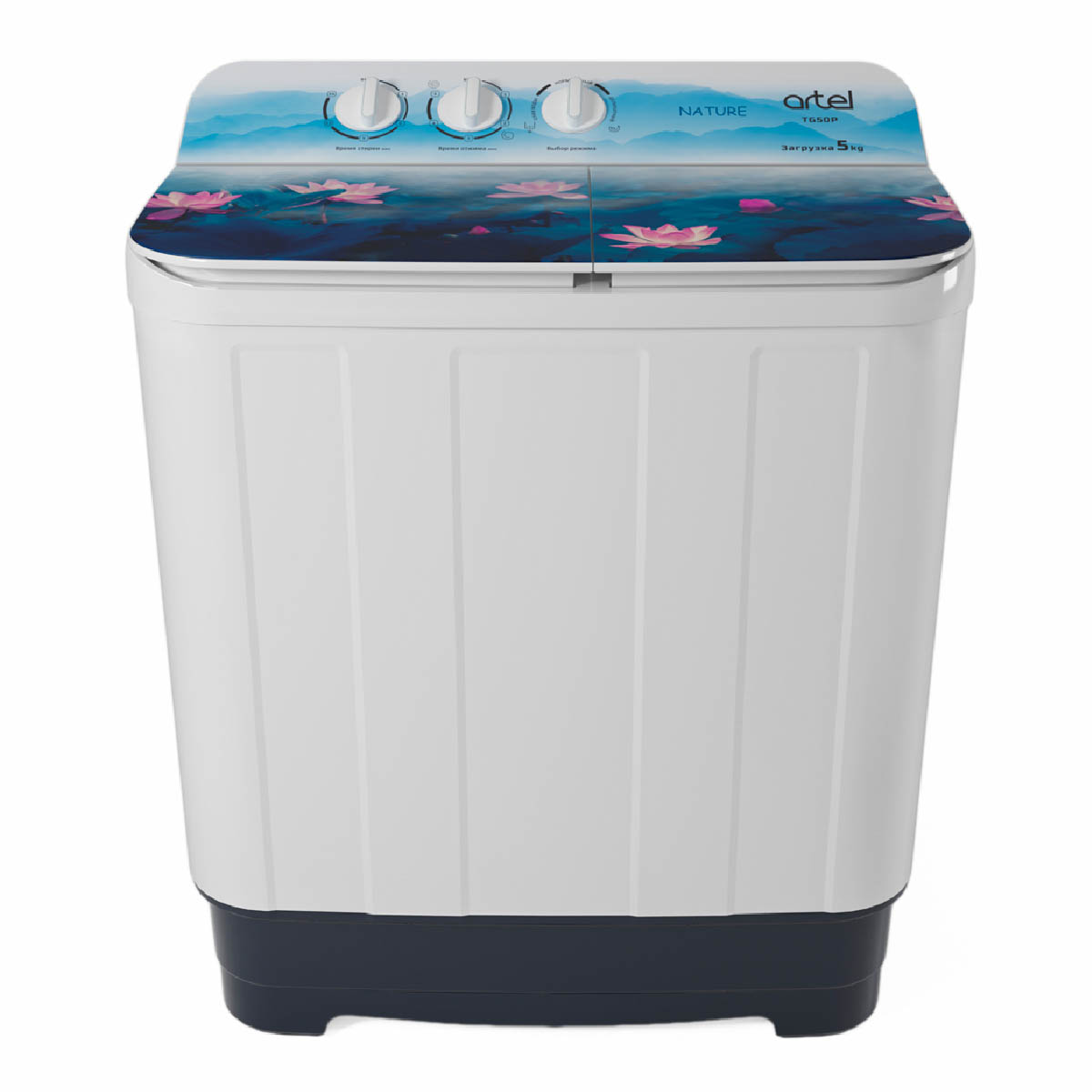 Mașină de spălat semiautomată Artel TG 50 P Water 01/02, 5 kg
